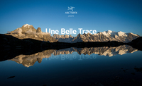 a mountain landscape behind a lake with the words Une Belle Trace above the mountains