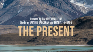 The Present - Official Poster